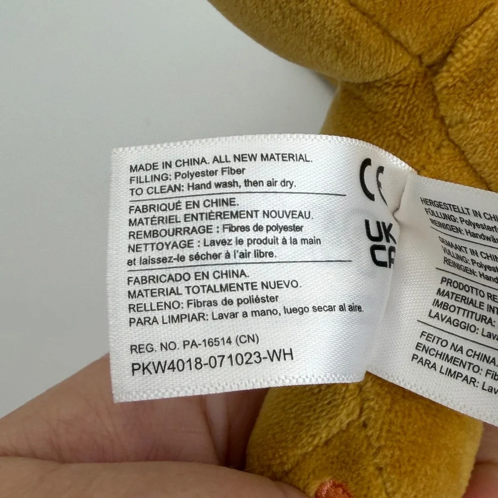 Pokemon‎ Eevee Plush Brown Stuffed Animal Toy Jazwares PKW4018-071023-WH 8 Inch